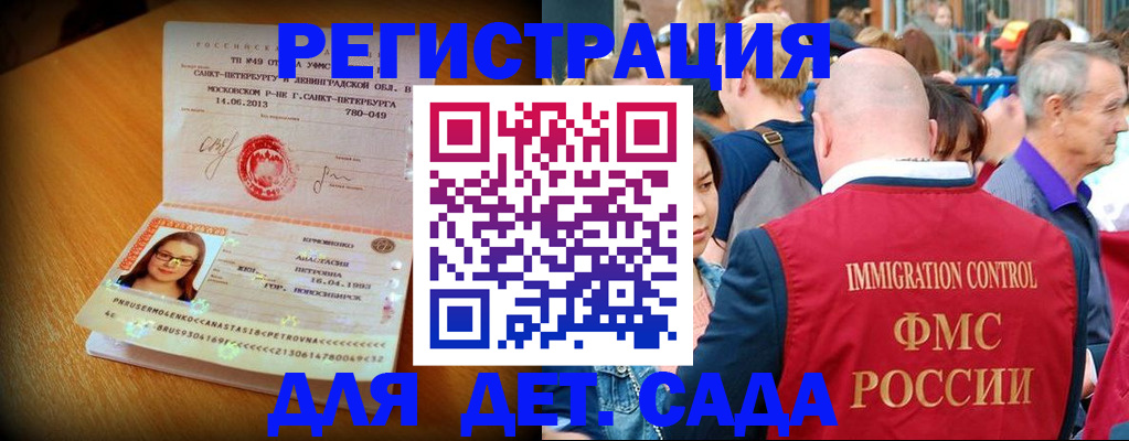 форма 3 в Рязани